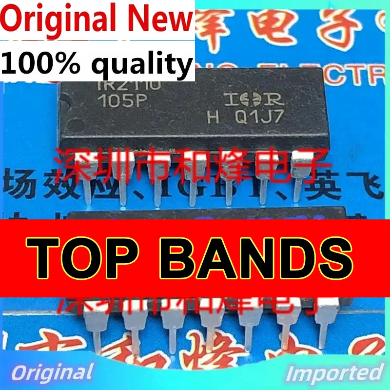 

10PCS-30PCS IR2110 DIP14 Imported Original Best Quality IC Chipset