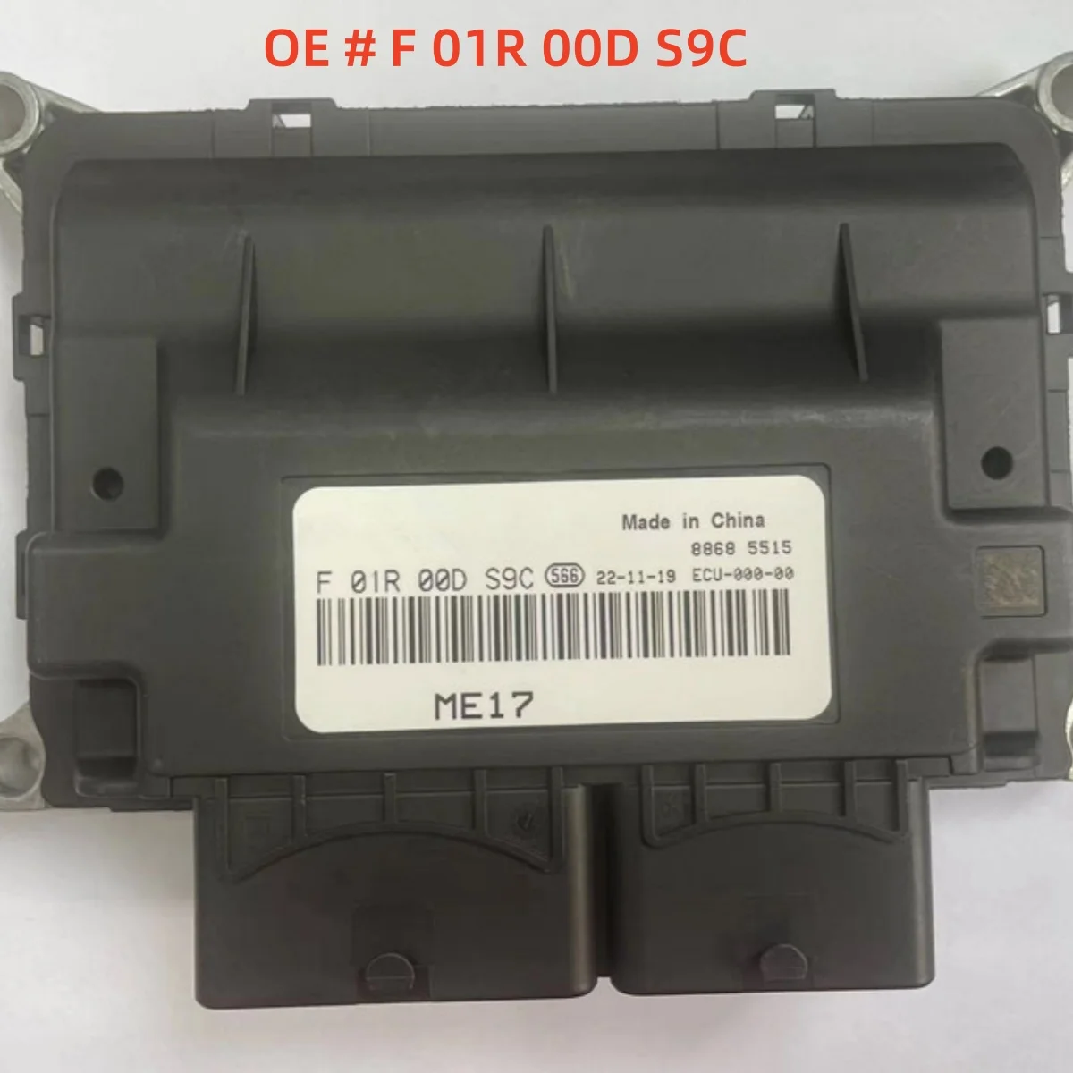 high quality F01R00DS9C  F 01R 00D S9C Engine ECU Computer Board Electronic Control Unit FOR Chery