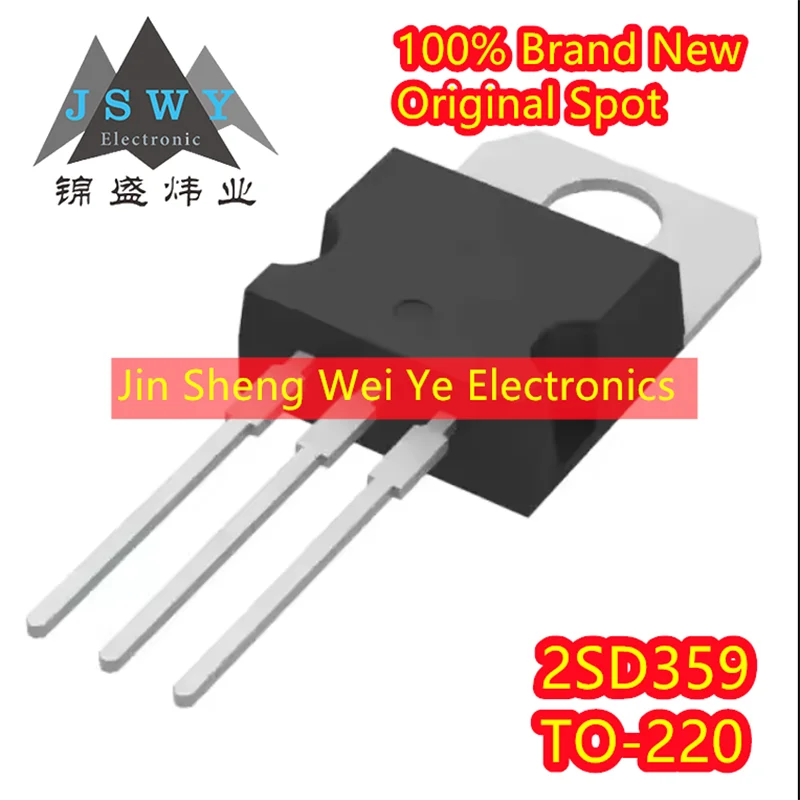 

5pieces 2SD359 D359 transistor 20V 2A TO220 100% brand new and original Electronics