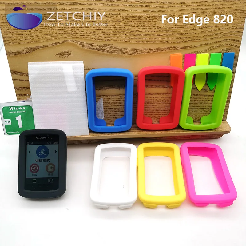 Garmin Edge 820 computer Silicone Rubber Protect Case with tempered Screen Film Protector Cheap F Garmin Edge 820 gps