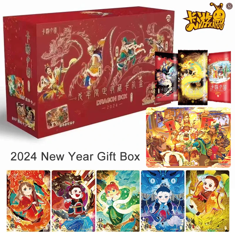 

KAYOU Original Three Kingdoms New Year Gift Box Liu Bei Guan Yu Zhao Yun Zhu Ge Liang Anime Cartoon Limited Rare Collection Card