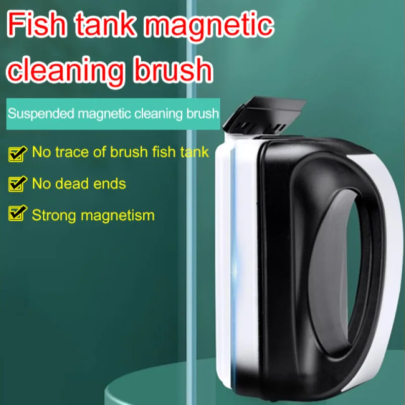 Fish Tank Brush Magnetic Brush Glass Wiper Double-sided Cleaning Brush Tank Wiper Cleaning Artifact  Aquarium Magnetic Cleaner