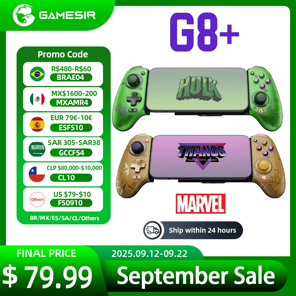 لوحة ألعاب جديدة GameSir G8 Plus بلوتوث إصدار محدود من Marvel Thanos وحدة تحكم ألعاب الهاتف المحمول بتأثير القاعة عصا التحكم للتبديل PC