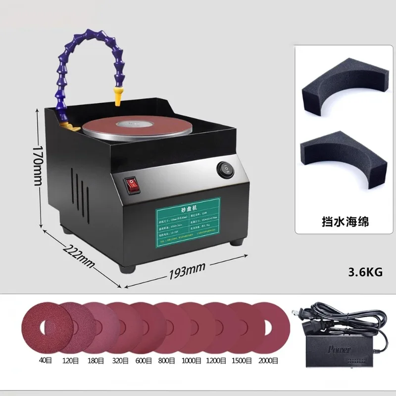 Water-Cooled Electric Knife Sharpener with 150mm Wet/Dry Wheel & Adjustable Speed