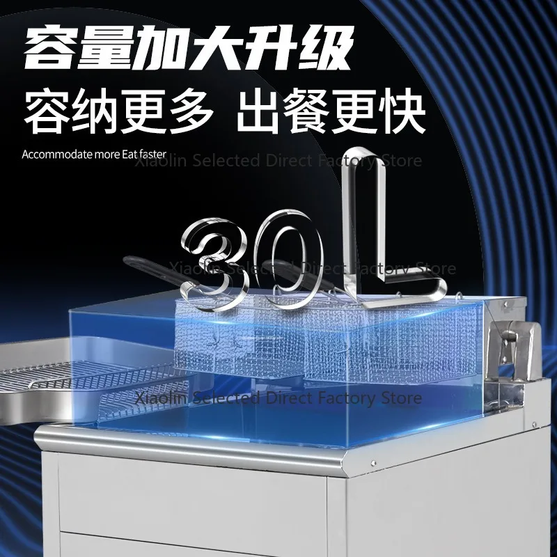 Vertical Electric Commercial Deep Fryer High Power Large Capacity Fried Chicken Frying Equipment