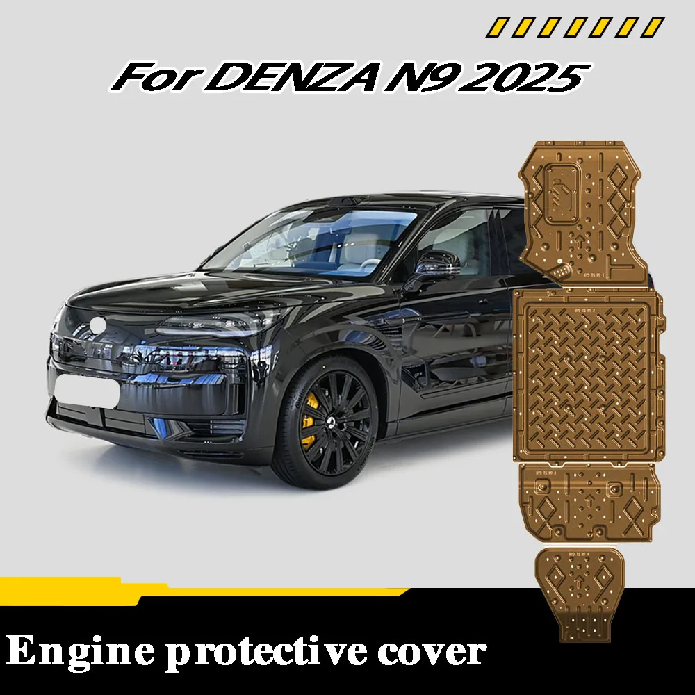 

For ‌DENZA N9 2025 202KM High Quality Aluminum Motor Battery Guard Under Bottom Protection Engine Guard Chassis Skid Plate