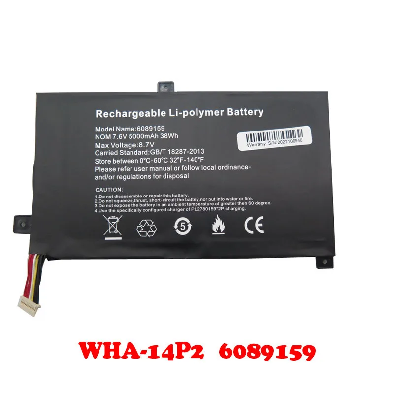 Laptop Battery For INSYS WHA-14P2 6089159 7.6V 5000mAh 38Wh 10PIN 10Lines New