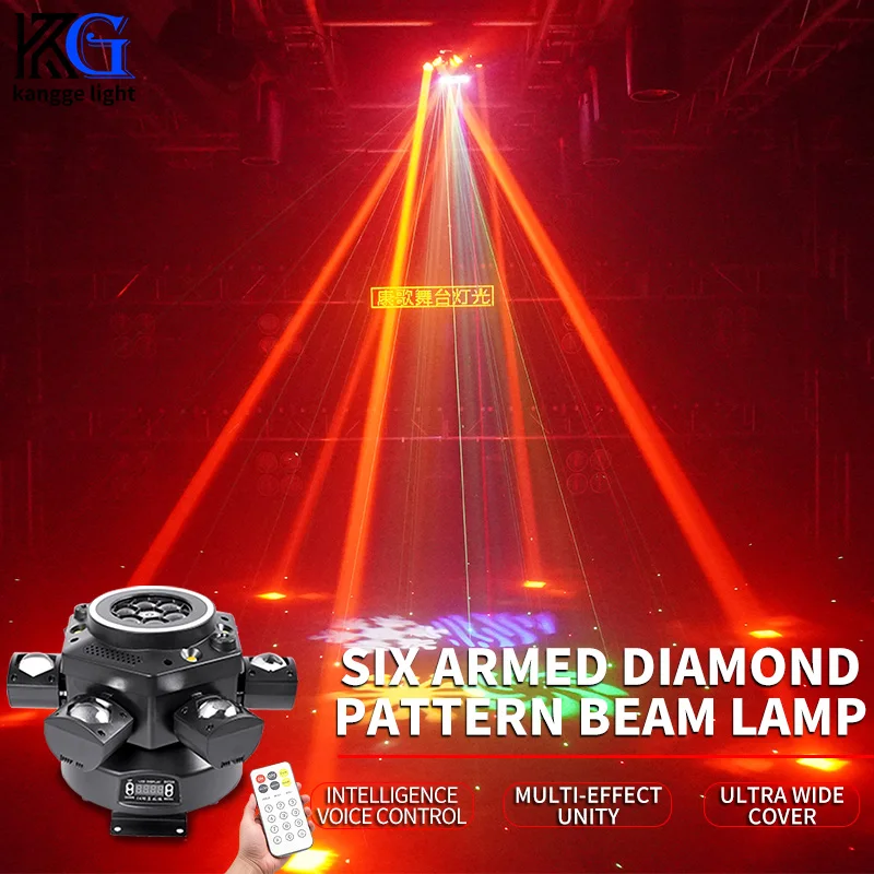 RGBW 6 Head Pattern Laser Light 120W Mini Remote Six Arm Beam Strobe Effect Laser Light Stage Beam Lights for DJ Bar Party