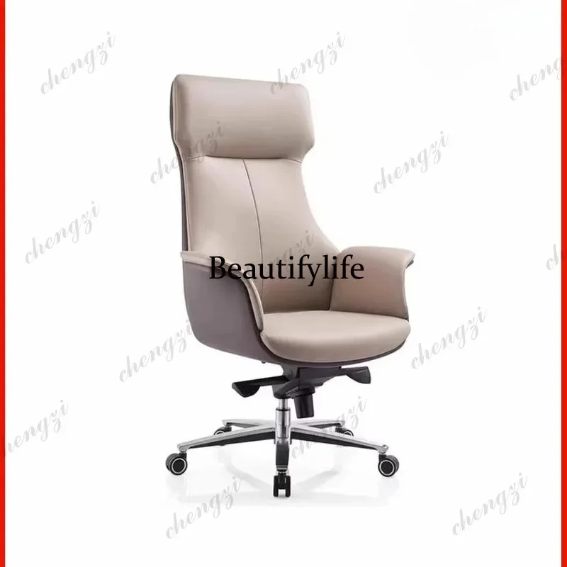 A139 Office Chair Business Leather Office Chair Advanced Computer Modern Office Class Backrest Boss Chair