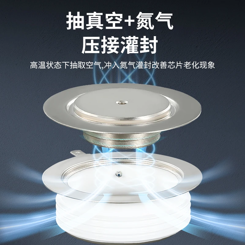 

Быстрый и средний частотный тиристор KK/KA/KG, выпуклый тиристор высокой мощности, плоская пластина, быстрый тиристор