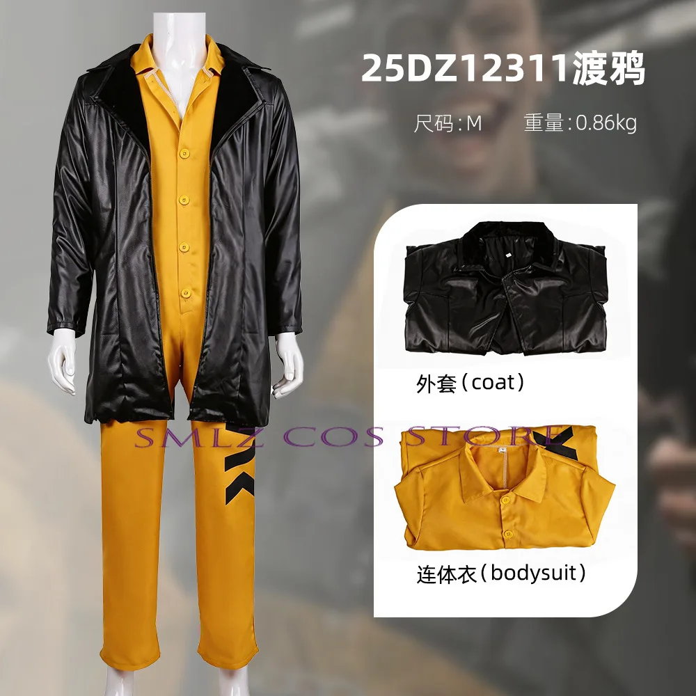 

Костюм для косплея Delta Action: черное пальто, комбинезон, униформа, наряд для Хэллоуина, ролевых игр, для женщин и мужчин