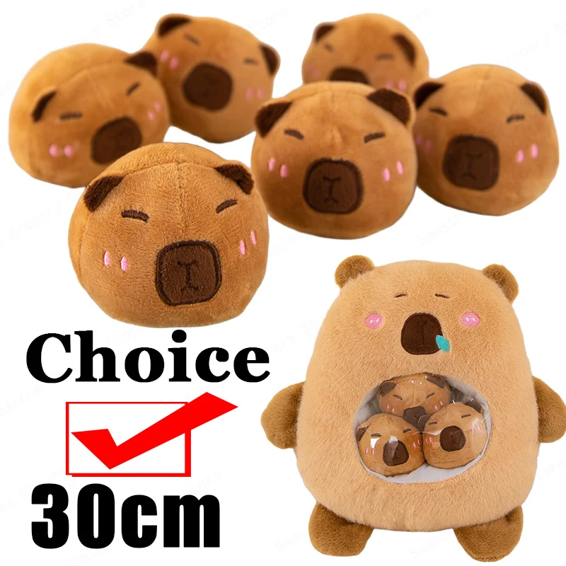 

30cm Kawaii Capybara Plush Toy Cute Puffer Fish Snack Pillow Dolls Soft Cuddly Gift for Kid Birthday Party Favors Мягкая Игрушка