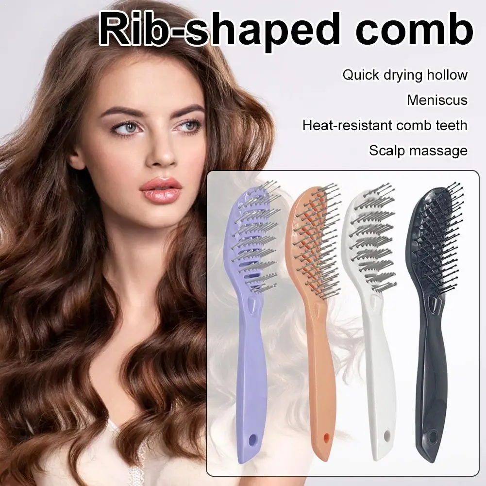 

Щетка для укладки кудрявых волос, массажная расческа для салонов, распутывающая и сушащая щетка, антистатическая изогнутая вентилируемая щетка, массажная расческа для кожи головы