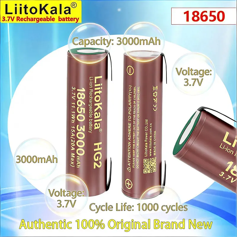 Liitokala hot hg2 18650 3000mah high power rechargeable battery power high discharge, 30a big current + diy nicke