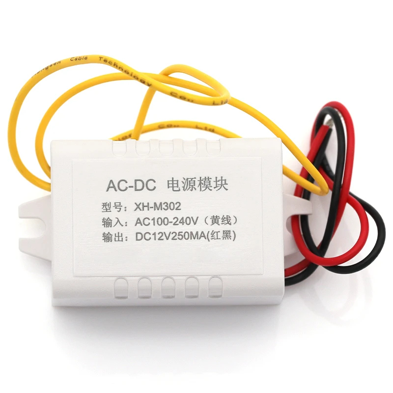 AC-DC Power Supply Module Adapter 12V 250MA Switch Switching Thermostat AC 110-220V Output DC 12V 3W Converter XH-M302