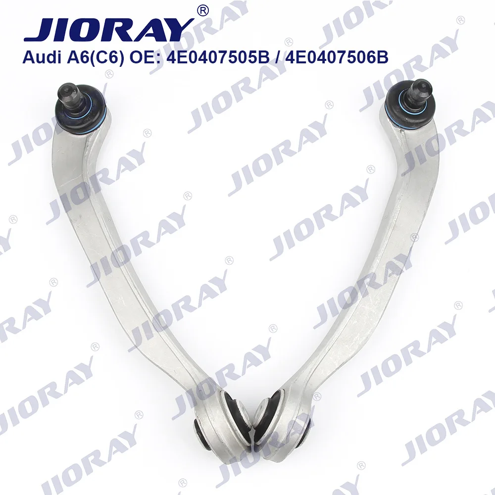 

Suitable for Audi A6 series C6 upper bending arm 4E0407505B/4E0407506B