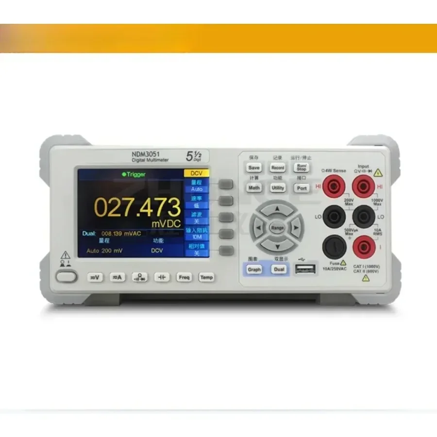 XDM1041 four/five-digit semi-desktop digital multimeter 4-digit 5-digit high-precision XDM1241