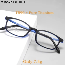 YIMARUILI Ultra-light Comfortable TR90 Titanium Squar Fashion Small Face Optical Prescription Glasses Frame Men And Women 9833XP