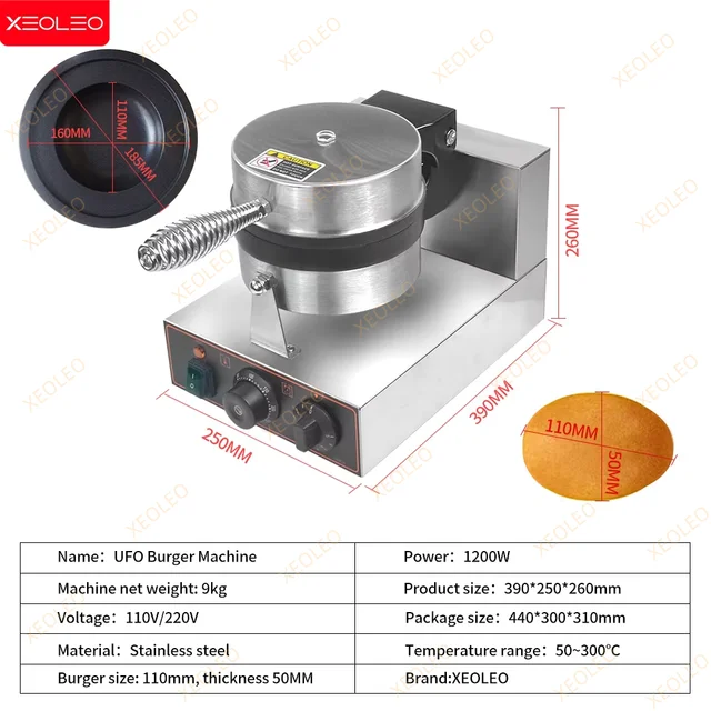 XEOLEO Electric Ice Cream Waffle Machine UFO Burger Maker 1200W Hamburg Gelato Panini Press Machine   Sandwich Press Maker 2