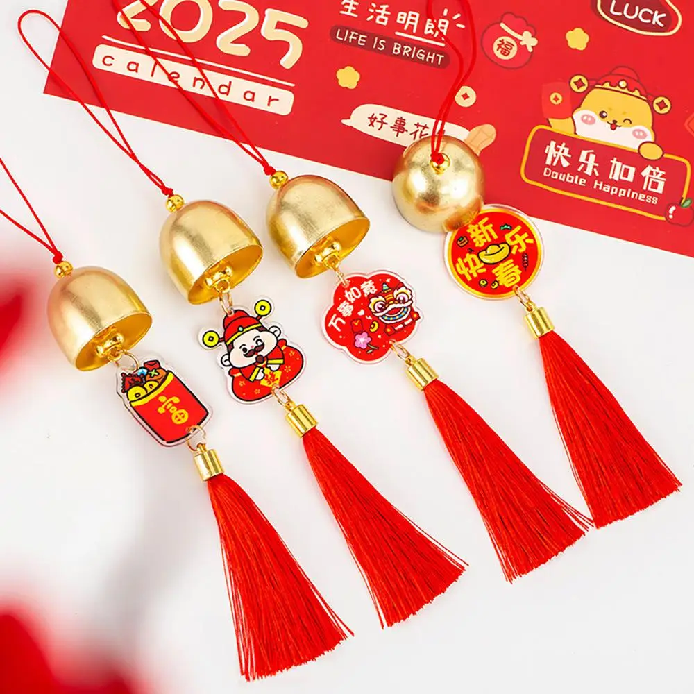 New Year Wind Chime Tassel Pendant Spring Festival Blessing Prayer Sign Bell Wishing Sign Hanging Decor Bag Pendant Home Decor