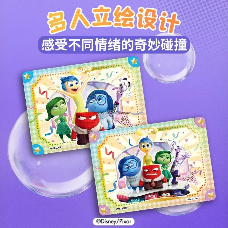 Card.Fun الرسمية حقيقية ديزني داخل خارج 2 بطاقة فيلم الرسوم المتحركة الكرتون جمع المحيط لعبة الفرح الحزن الغضب لعبة هدية #2