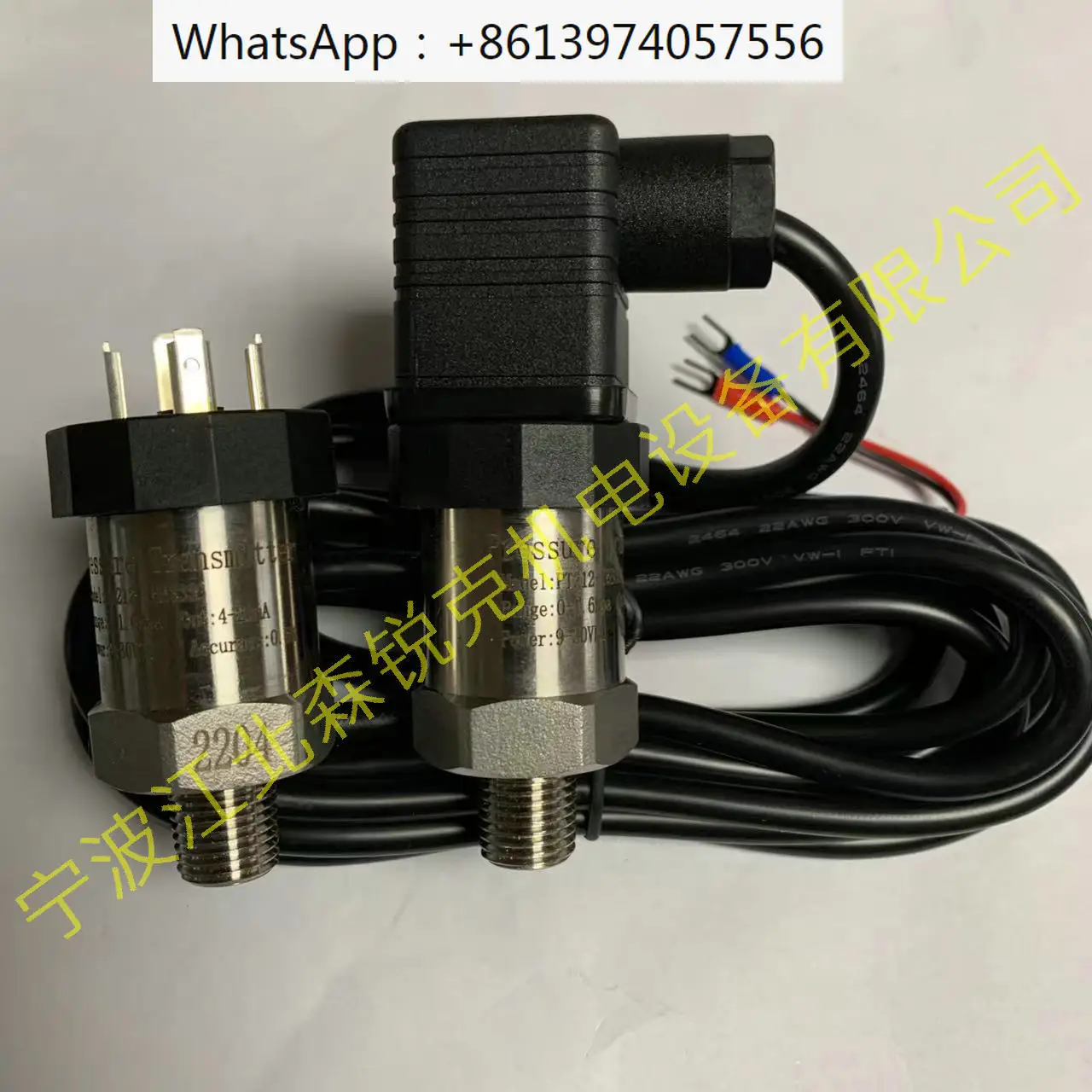 

Screw air compressor pressure transmitter PT212-16B333 pressure sensor PT212-16BG4133