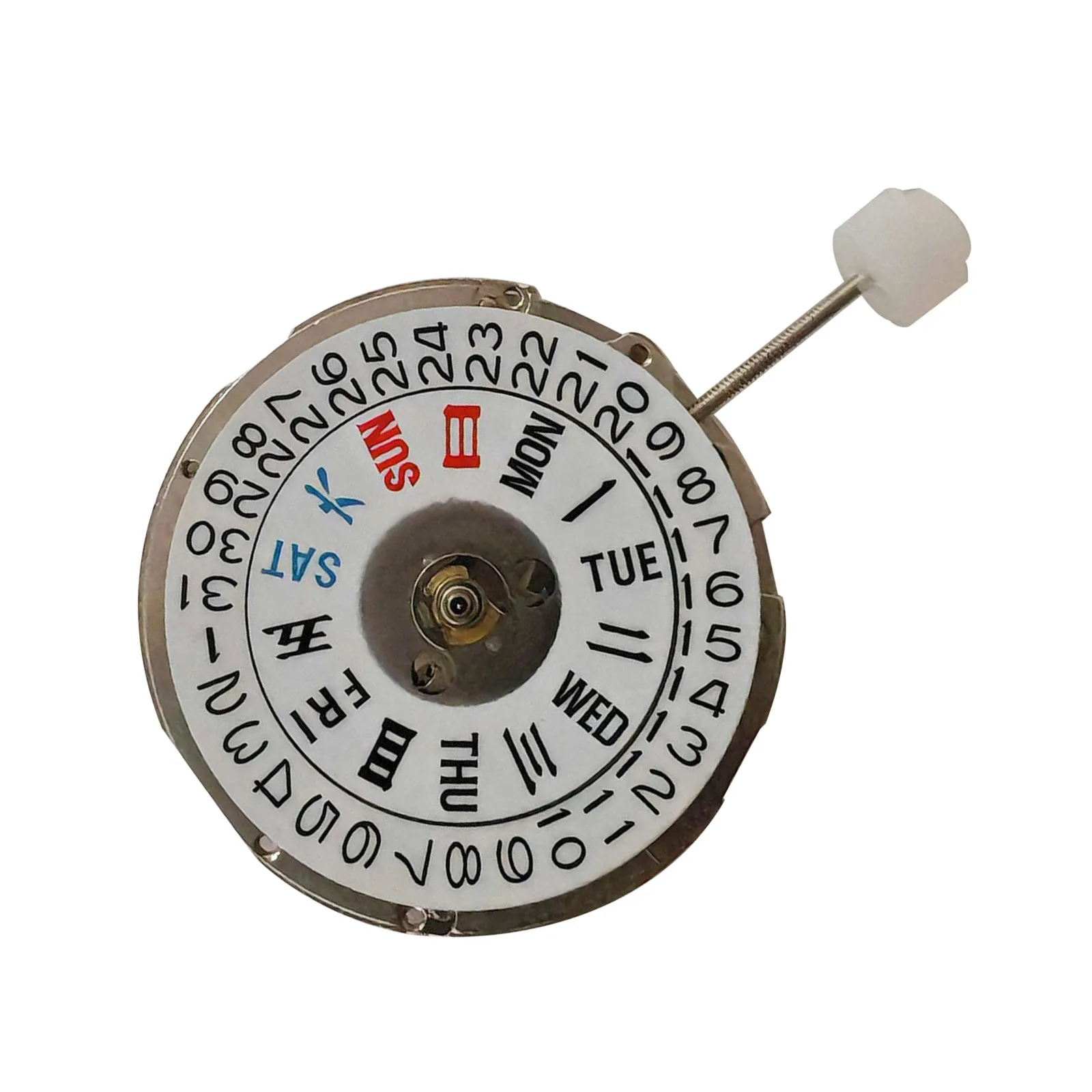 

NH36A Movement 3-Hands Automatic Mechanical Movement Calendar Date at 3:00 Watch Movement 21600BPH High Accuracy Watch Parts