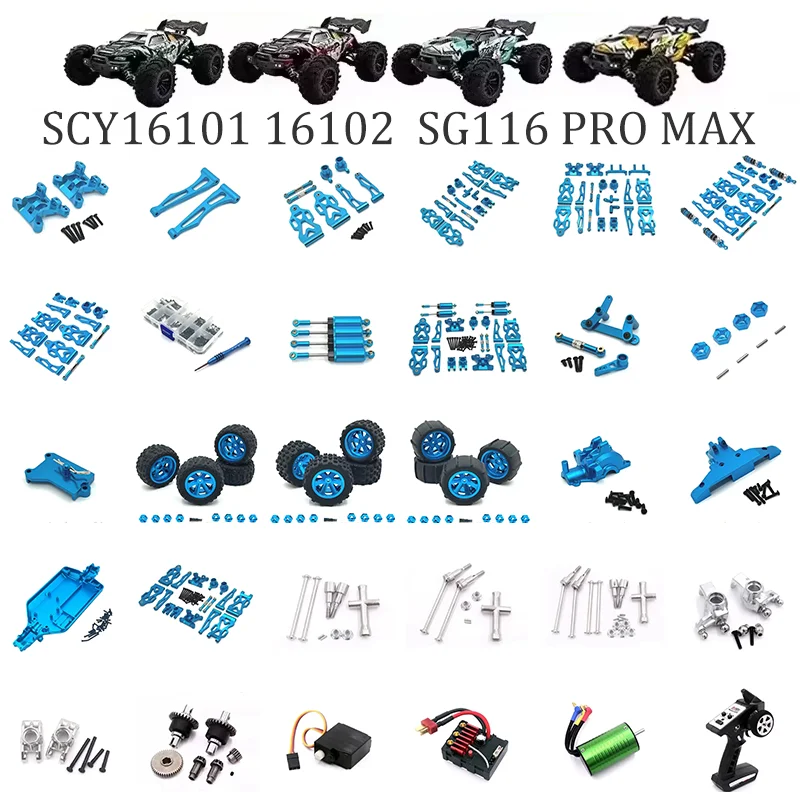 SCY 16101 16102 16103 16201 SG116 PRO SG116MAX 1:16 RC Automotive Chassis Shock Absorber Swing Arm Steering Assembly Upgrade Kit