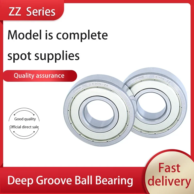 1 PC deep groove ball bearing 6002-2Z 80102 ZZ inner diameter 15 outer diameter 32 height 9mm.