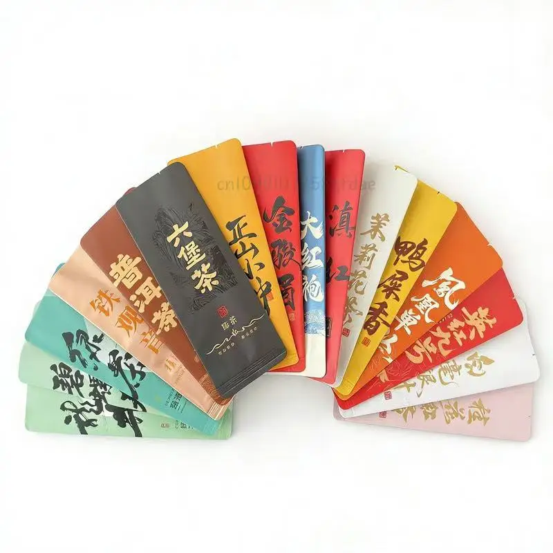 16-Piece Premium Chinese Tea Sampler Set | Custom Aluminum Foil Bags | Assorted Da Hong Pao, Pu Erh & Jin Jun Mei