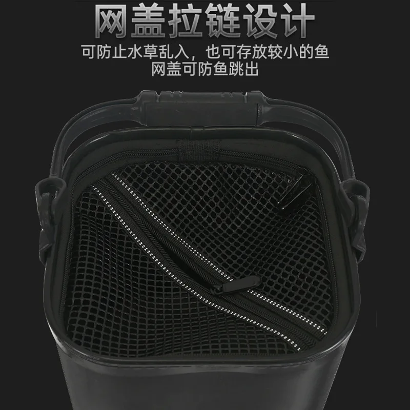 Picture 5: Thick-bottomed Transparent EVA Folding Fish Bucket Rope Strap Portable Live Fish Container Small Size Integrated Design for Rod