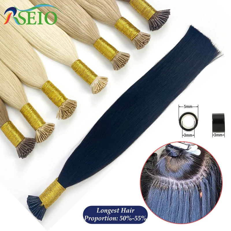 RESIO  High Quality Straight I Tip Hair Extensions Natural 100% Real Human Fusion Hair Extensions Keratin Capsule Thick End