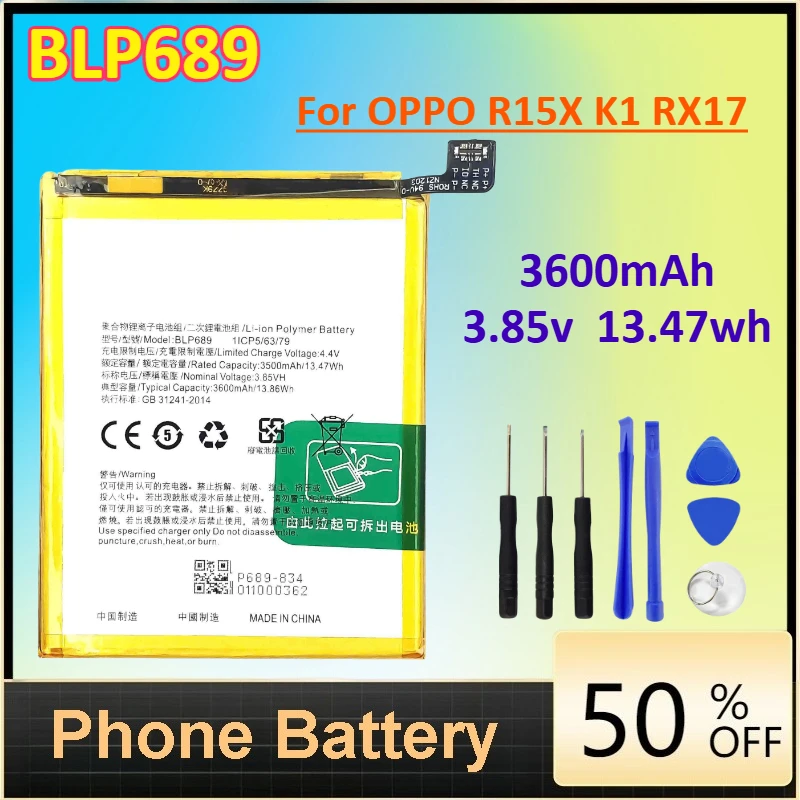 

BLP689 3600mAh for OPPO R15X K1 RX17 Replacement Phone Battery+Free Tools 3.85v 13.47wh