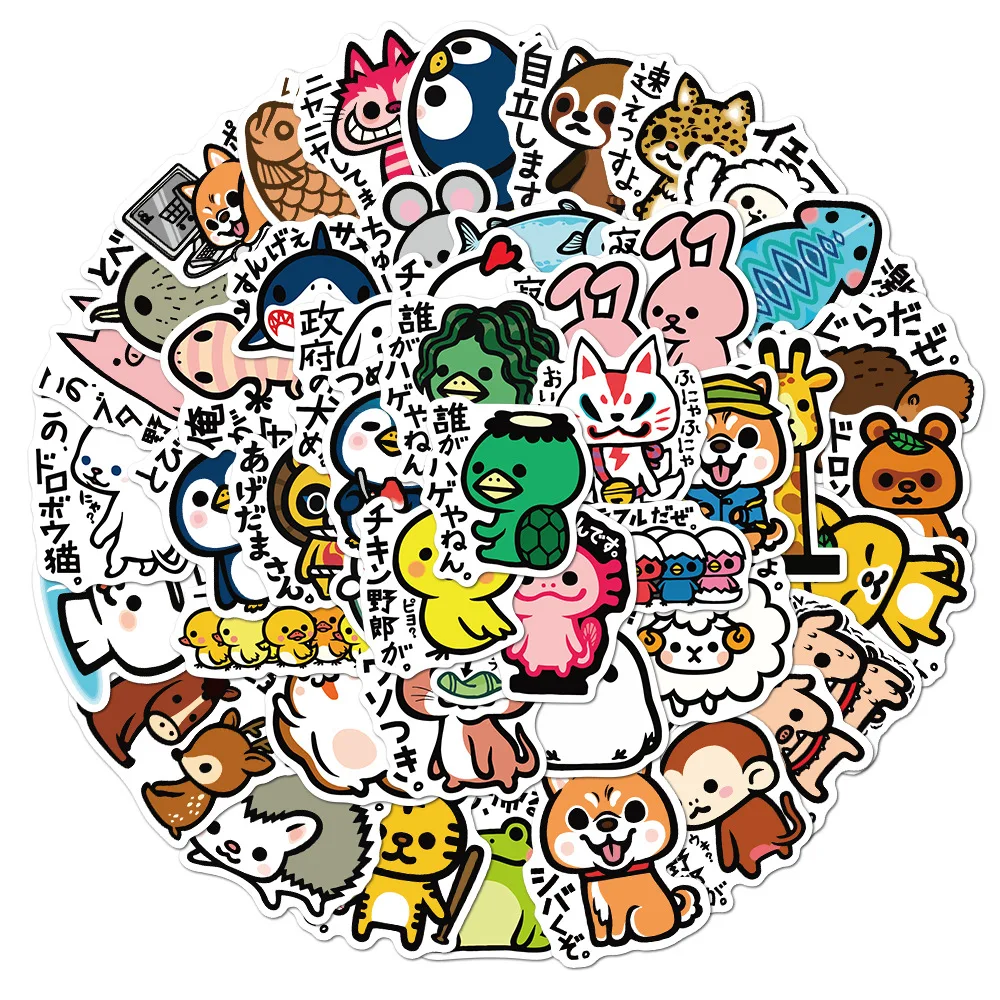 10/50PCS Ins Style Cartoon Animals Graffiti Stickers Japanese Korean DIY Toys Secret for Bottle Travel Bag Aesthetic Decals - view 2