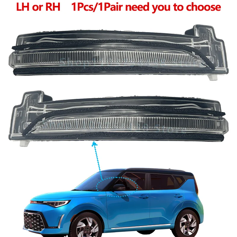 

LH or RH Side Mirror Turn Signal Blinker For KIA SOUL 2020 2021 2022 2023 2024#87614-K0000 87624-K0000 Car Wing Mirror Indicator
