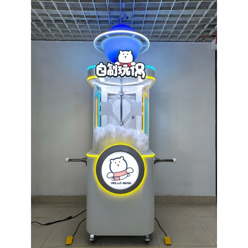 Customized Multifunctional  DIY Plush Toy Filling Machine Automatic Cotton Doll Wool Toy Filling & Stuffing Machine