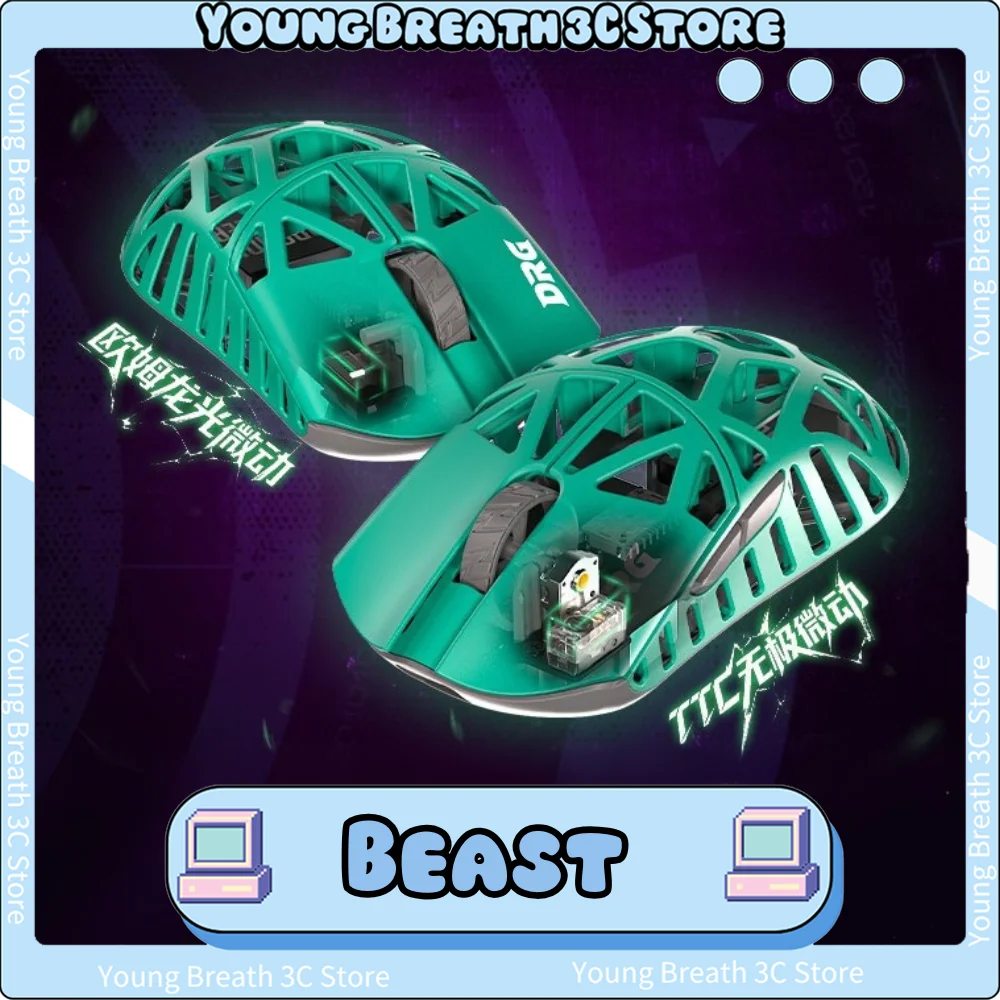 

WLMOUSE X DRG Beast Mouse 8K Беспроводная мышь 34 г Легкий магниевый сплав PAW3950hs Gamer Быстрый отклик Аксессуары для ПК Gamer