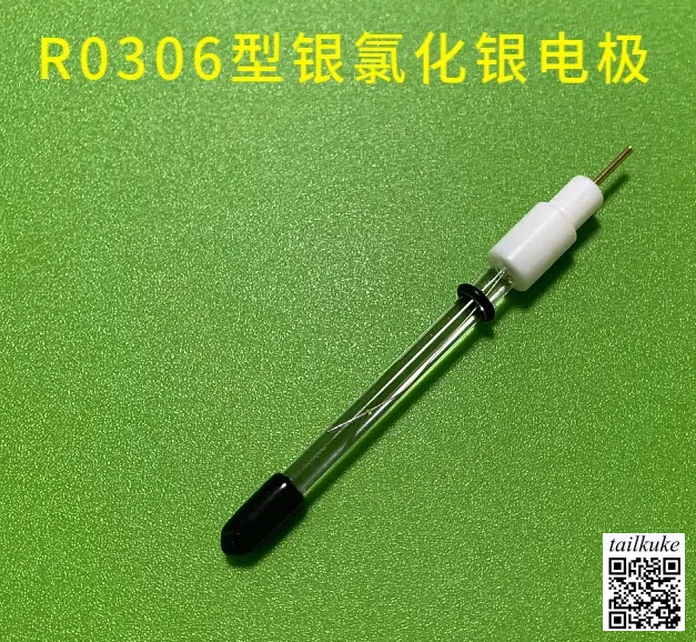 

R0306 Silver Chloride Silver Electrode Extended Ag/AgCl Reference Electrode