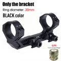 ONLY BLACK-bracket