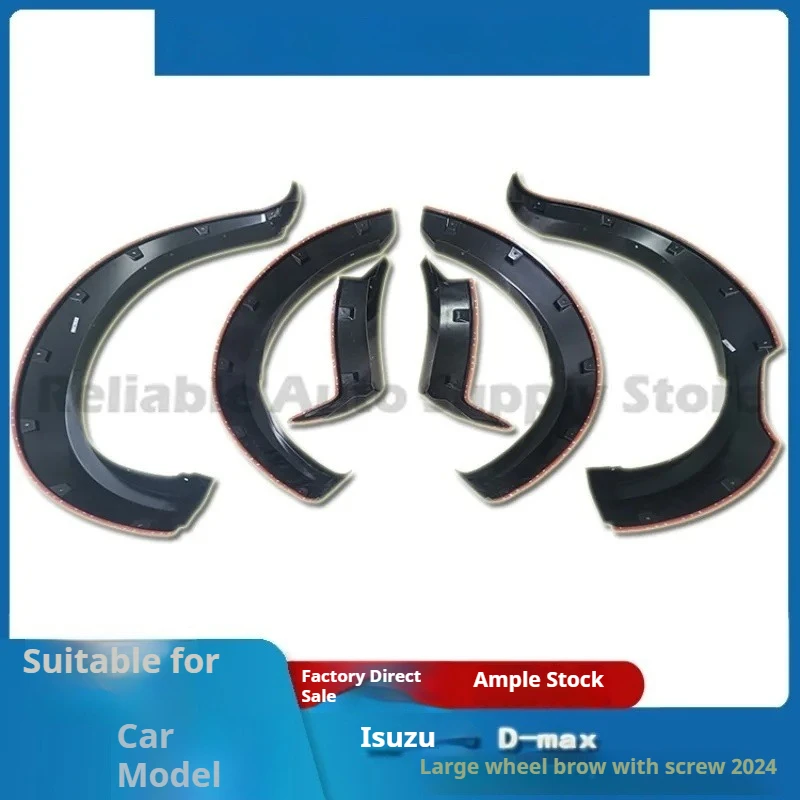 ل ايسوزو D MAX 2024 مشاعل الحاجز واسعة مع مسامير الزخرفية ABS حماية الملحقات أجزاء تعديل الشاحنة