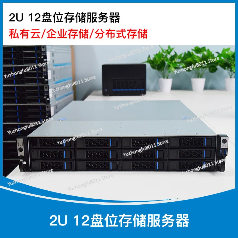 Servidor de armazenamento 2U de 12 bits, plataforma supermicro X10 de canal duplo, nuvem privada, NAS distribuído em classe empresarial 95% novo