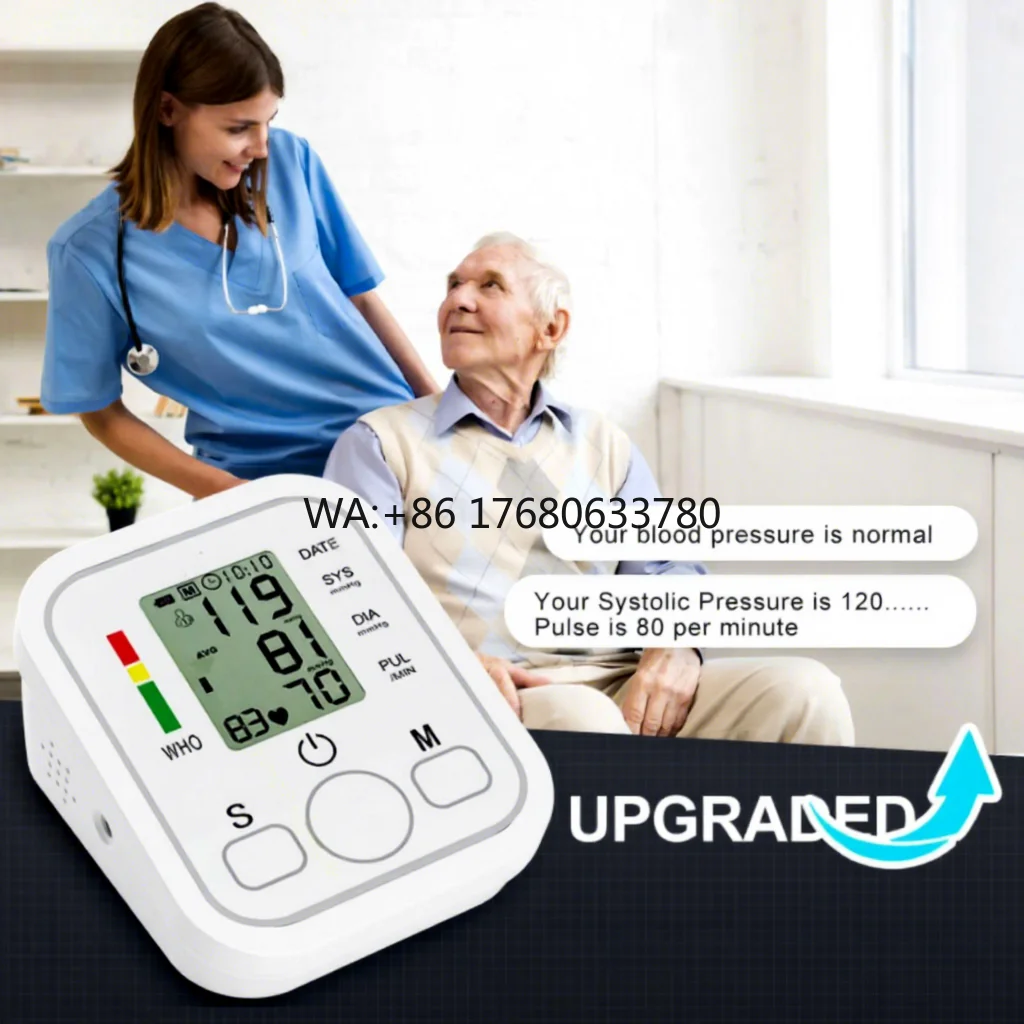 measurement-home-bloo-pressure-electronic-bloo-pressure-large-lcd-display-intelligent-inflation-one-button
