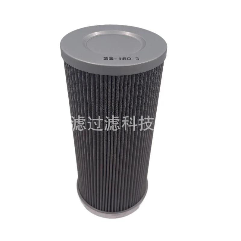 

MUGURO SS-150-3 фильтрующий элемент гидравлического масла, энергия ветра, группа двигателя, фильтрующий элемент, детали инженерного оборудования, фильтрующий элемент