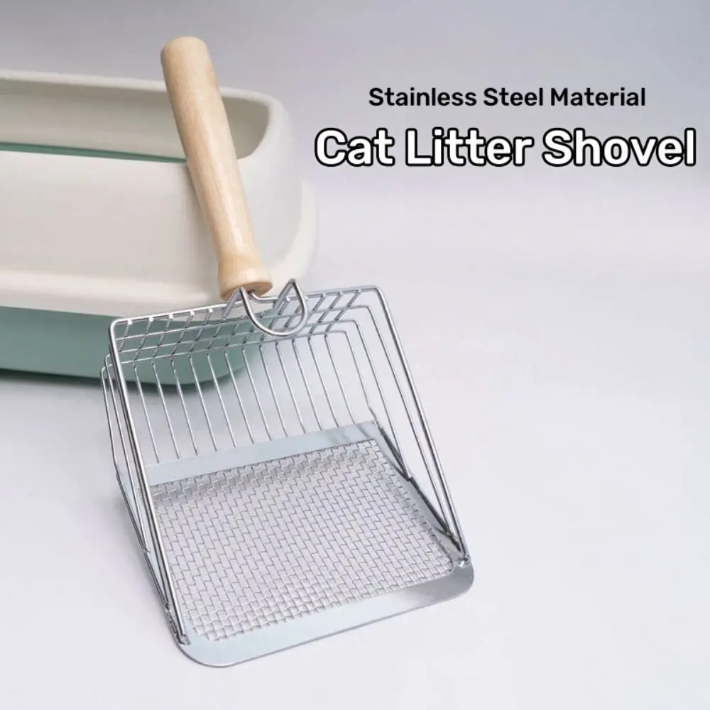 Stainless Steel Cat Litter Shovel Easy To Clean Fine Holes Kitten Litter Scoop Wooden Metal Handle Cats Toilet Cleaning Tool