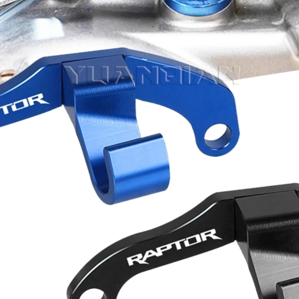 Raptor700 ATV Engine Clutch Cable Bracket Compatible For Yamaha Raptor 700R YFM700 YFM 700 2006-2025 2026 Motorcycle Accessories