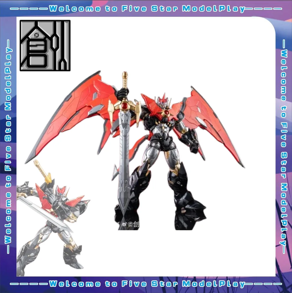 【FS】Набор для сборки модели TRON Majinkaiza Mazinkaiser, фигурка-конструктор, подарки