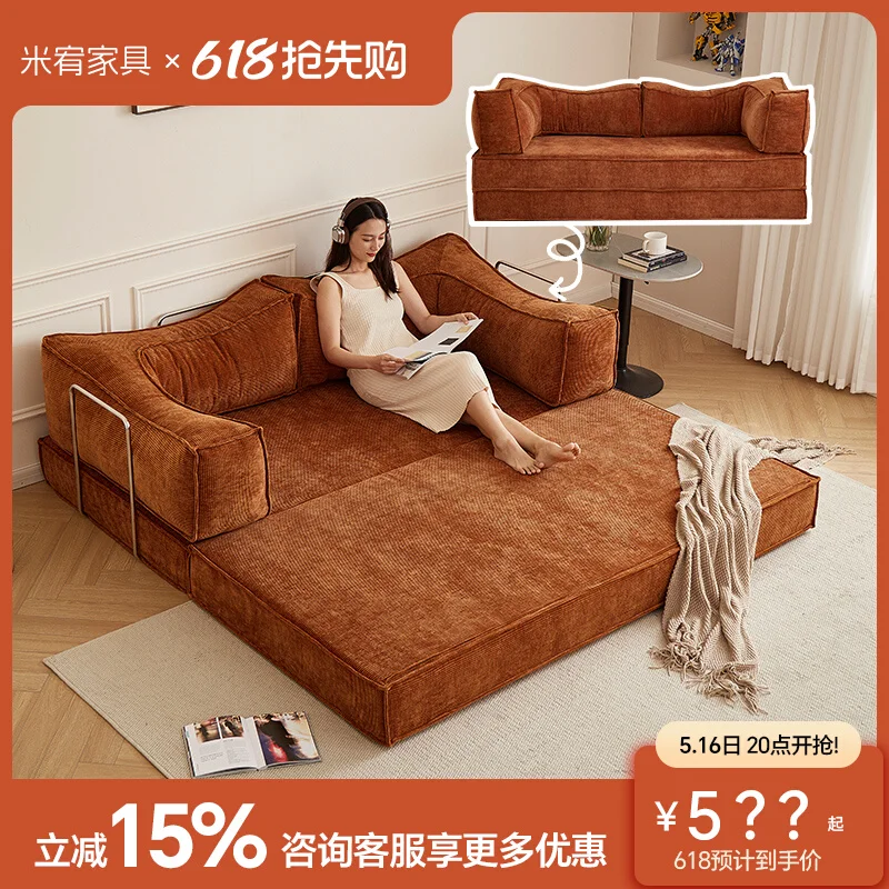 Medieval fabric sofa module small apartment living room double triple straight row retro folding dual-purpose pudding sofa bed