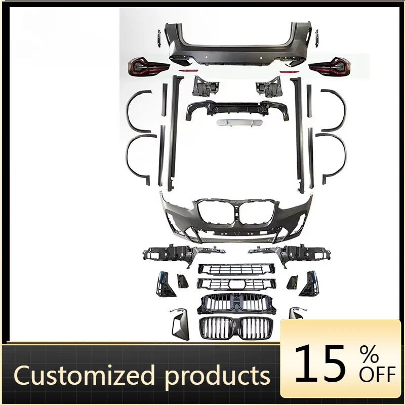 High Quality, Profe… - image