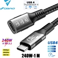 240W-1M