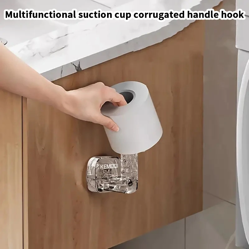 Uchwyt na przyssawkę, karbowany, haczykowy, lekki luksus, kreatywny, do domu, bez wiercenia, na drzwi, do salonu, łazienki, na balkon, uchwyt okienny.